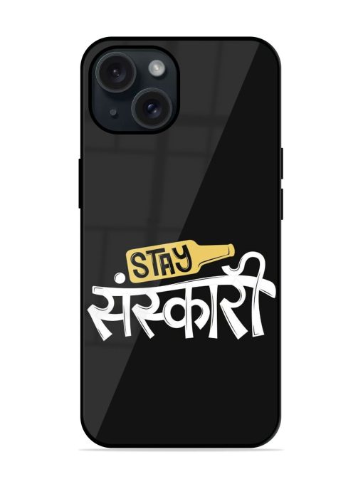 Stay Sanskari Glossy Metal TPU Case Edge Zapvi