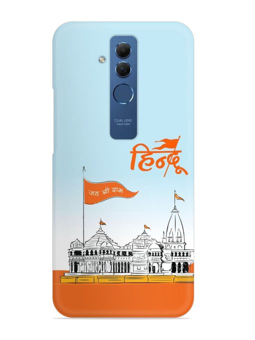 Ram Mandir Hindu Snap Case for Honor Mate 20 Lite Edge Zapvi