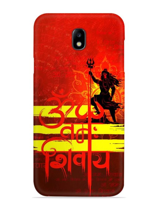 Illustration Lord Shiva Snap Case for Samsung Galaxy J7 (2017) Edge Zapvi