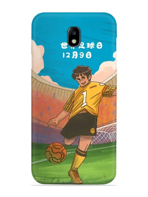 Soccer Kick Snap Case for Samsung Galaxy J7 (2017) Edge Zapvi