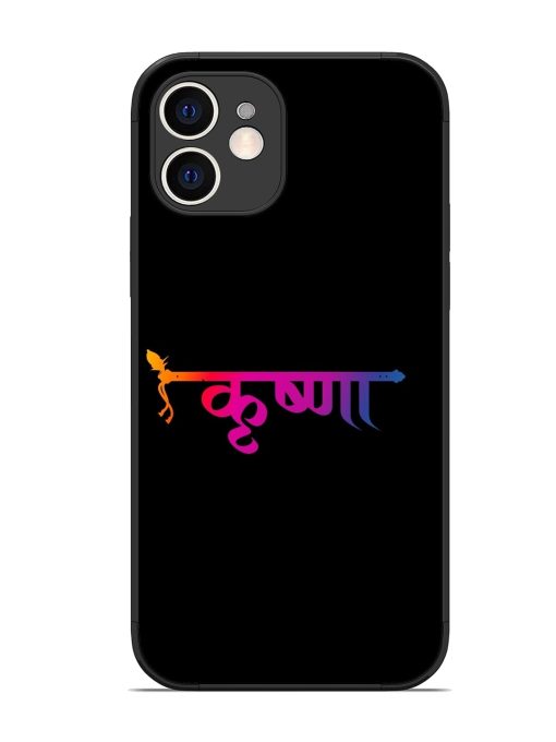 Krishna Typo Glossy Metal Phone Cover for Apple Iphone 12 Edge Zapvi