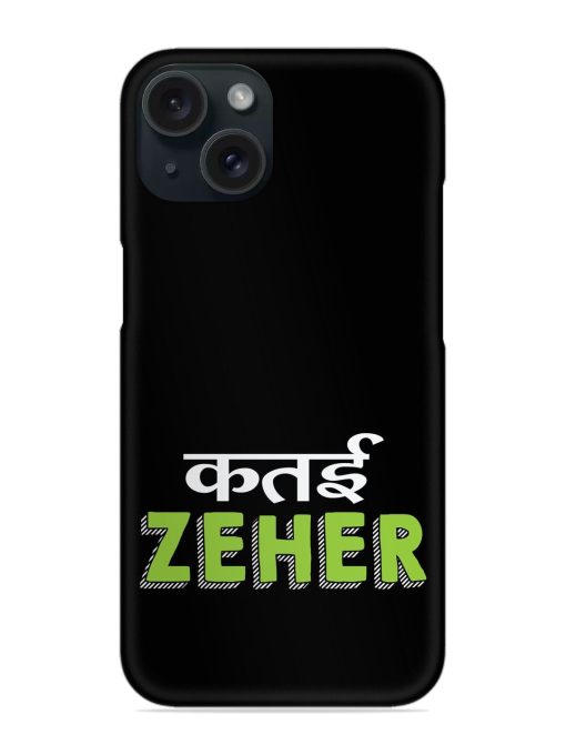 Humorous Hindi Quote Snap Case Edge Zapvi