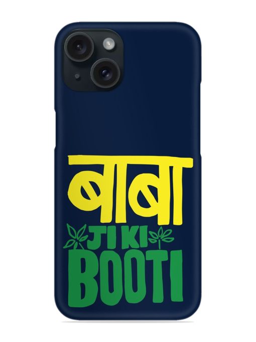 Baba Ji Ki Snap Case Edge Zapvi