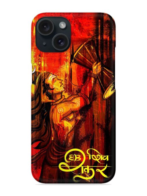 Illustration Lord Shiva Snap Case Edge Zapvi