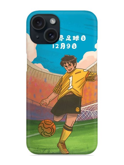 Soccer Kick Snap Case Edge Zapvi